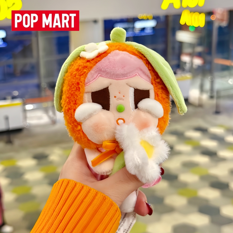 Baby Products Gift Card - Gorąca Sprzedaż Oryginalny Popmart City Park
