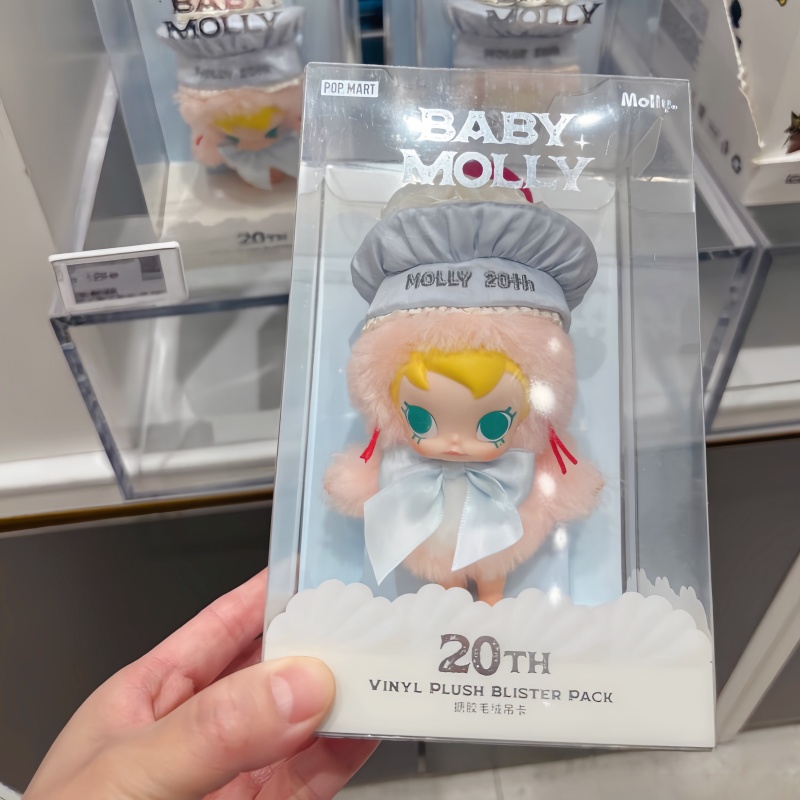 Gorąca sprzedaż, oryginalne, d – Baby Products Gift Card recenzja i cena