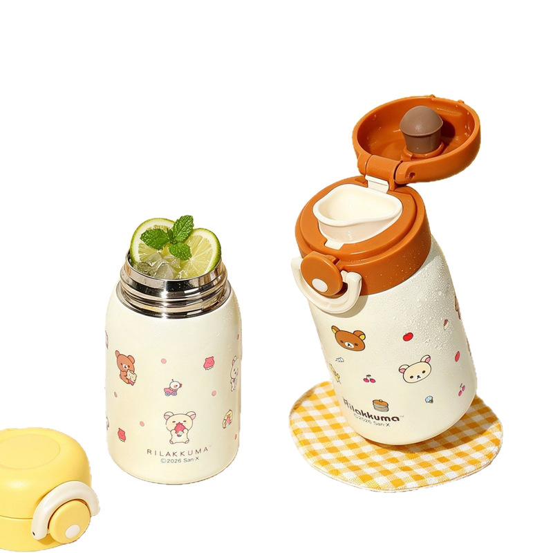 Rilakkuma Mini Termos Butelka  – Portable Bottle Warmer recenzja i cena