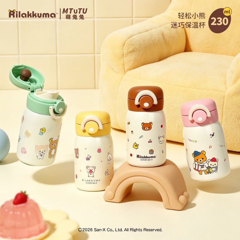 Rilakkuma Mini Termos Butelka  – Portable Bottle Warmer recenzja i cena
