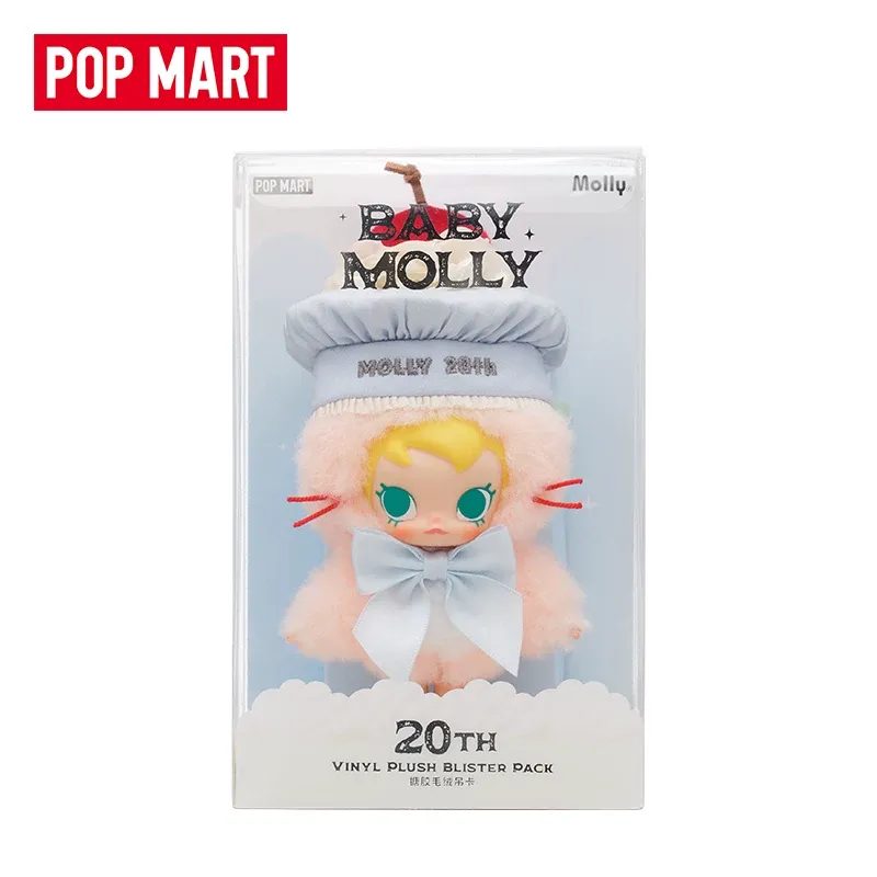 POPMART Baby Molly 20th Annive – Baby Products Gift Card recenzja i cena