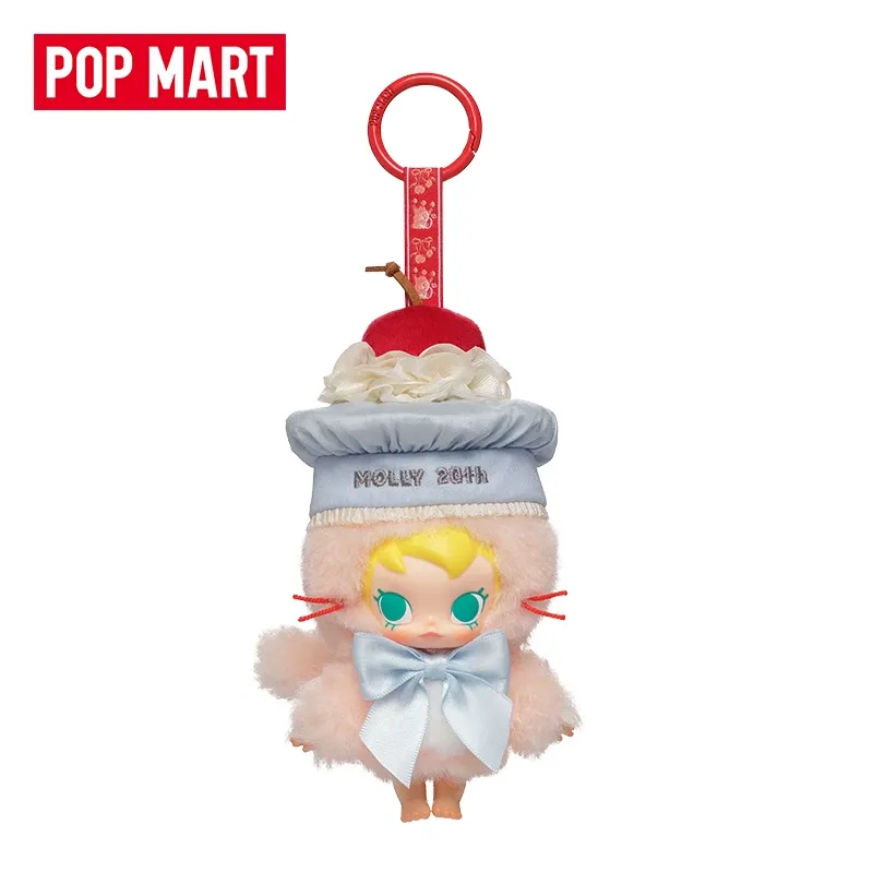 POPMART Baby Molly 20th Annive – Baby Products Gift Card recenzja i cena