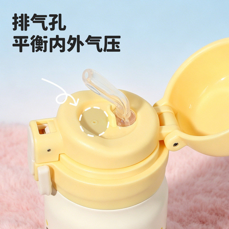 Rilakkuma Termiczna Butelka na – Portable Bottle Warmer recenzja i cena