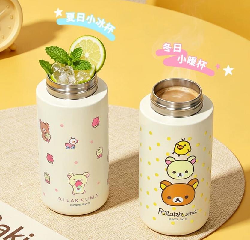 Nowa mini butelka na wodę Rila – Portable Bottle Warmer recenzja i cena